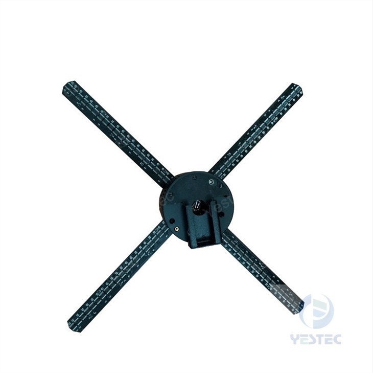 outdoor hologram fan